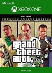 Grand Theft Auto V: Premium Edition XBOX ключ