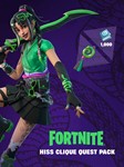 Fortnite: Ядовитые клыки ключ XBOX - изображение № 3