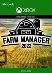 Farm Manager 2022 Xbox One, series ключ