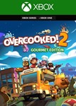 Overcooked! 2 - Gourmet Edition  Xbox  ключ