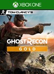 TOM CLANCY’S GHOST RECON WILDLANDS YEAR 2 GOLDXBOX