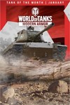  World of Tanks — T42 | WoT XBOX ключ 