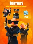 Fortnite: набор Смертельная рыбалка ключ XBOX