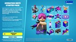 FORTNITE: Набор «Идеальная стратегия» ключ XBOX/PC - изображение № 3