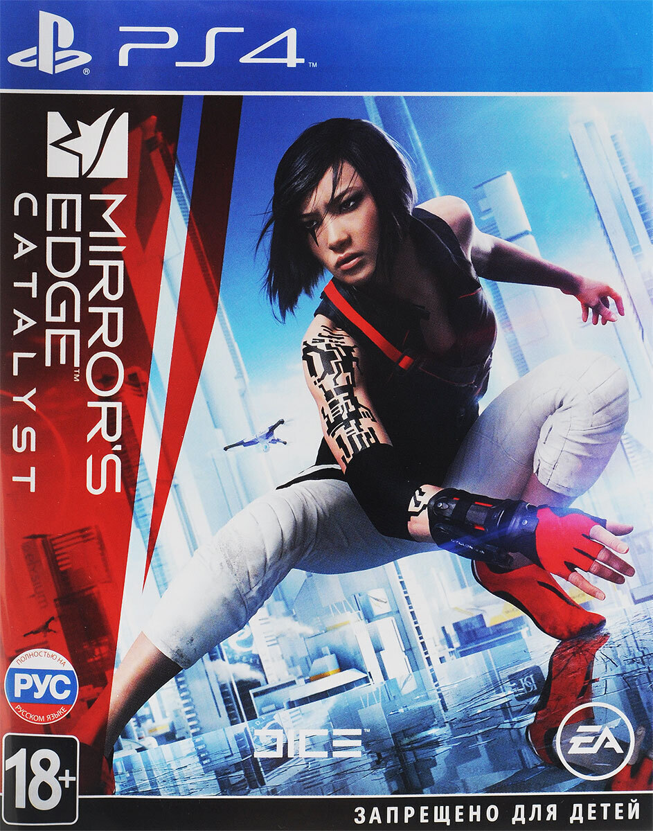 Rus edge. Mirrors Edge диск пс4. Mirror's Edge Catalyst PS 4 диск. Mirrors Edge на ПС 4. Mirror's Edge Catalyst [ps4, русская версия].