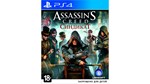 Assassins Creed Синдикат (PS4/PS5/RU) Аренда 7 дней