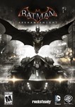  Batman: Arkham Knight (PS4/PS5/RU) Аренда 7 суток