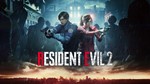  RESIDENT EVIL 2 Remake (PS4/RUS) П3 Активация