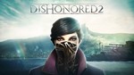  Dishonored 2 (PS4/RUS) П3 - Активация