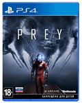  Prey (PS4/PS5/RUS) П3-Активация