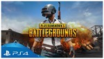  PUBG - PlayerUnknowns (PS5/RUS) П3-Активация