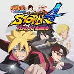 Naruto Shippuden U.N.STORM  (PS4/PS5/RU) Аренда 7 суток