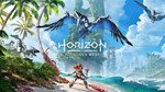  Horizon Запретный Запад (PS4/PS5/RU) Аренда 7 суток