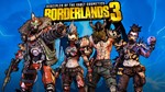  Borderlands 3 (PS4/PS5/RUS) П1 - Оффлайн