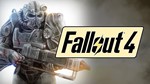  Fallout 4 (PS5/RUS) П3-Активация