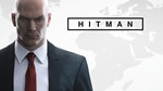 Hitman  (PS4/PS5/RU) Аренда от 7 суток