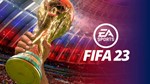  FIFA 23 Ultimate (PS5/RUS) П3-Активация