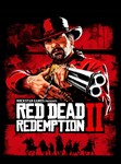 Red Dead Redemption 2 (PS4/RUS) П3-Активация