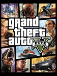 Gta 5 (PS5/TR/RUS) П3-Активация