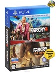 FAR CRY 4 + Far Cry Primal (PS4/RUS) П3-Активация