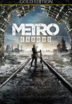 ⭐ Metro Exodus Gold (PS4/PS5/RU) Аренда от 7 суток