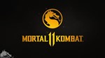  Mortal Kombat 11 (PS4/RUS) П3-Активация
