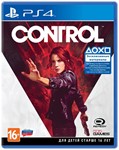 Control (PS4/PS5/RUS) П3 Активация