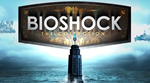 BioShock: The Collection (PS5/PS4/RU) Аренда от 7