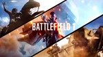Battlefield 1 (PS5/RUS) П3 - Активация