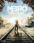  Metro Exodus Gold (PS4/PS5/RU) Аренда от 7 суток