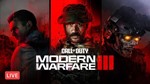 Call of Duty Modern Warfare III (PS4/RUS) П3-Активация