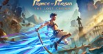Prince of Persia The Lost Crown (PS4/RUS) П3-Активация