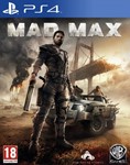Mad Max (PS5/RUS) П3-Активация