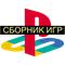 TowerFall Ascension+Outlast+Mercenary Kings ps4 аккаунт