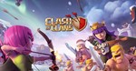 Clash of Clans GOLD PASS SHOP Шустрая доставка - изображение № 2