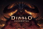 Diablo Immortal SHOP Магазин Шустрая доставка