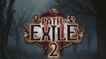 Path of Exile 2 Exalted Divine Orb Божественные Сферы