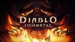Diablo Immortal СФЕРЫ МАГАЗИН