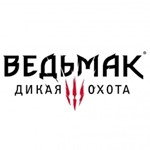 Ведьмак 3 + ВСЕ ДОПОЛНЕНИЯ + Next Gen | РУССКИЙ