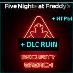 Five Nights at Freddy´s: Security Breach + Игры Steam