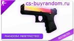 СЛУЧАЙНЫЙ ПРЕДМЕТ CS: GO ЗАПРЕЩЕННАЯ