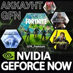 ️ Аккаунт Geforce NowСессии по 60 минGFN EU GIFT
