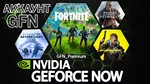 ️ Аккаунт Geforce Now | Сессии по 60 мин | GFN EU