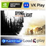Dying Light ⭐ GFN (Geforce Now) VK Play Playkey