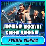  Breathedge ⭐ЛИЧНЫЙ АККАУНТ + ПОЧТА | Geforce Now GFN