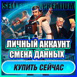 Breathedge ⭐ЛИЧНЫЙ АККАУНТ + ПОЧТА | Geforce Now GFN