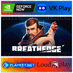 Breathedge VK Play GFN (Geforce Now) АКК В АРЕНДУ