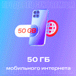  МТС ПРЕМИУМ ⭕ 60 ДНЕЙ ПОДПИСКИ ⭕ MTS PREMIUM - изображение № 2