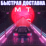  МТС ПРЕМИУМ ⭕ 60 ДНЕЙ ПОДПИСКИ ⭕ MTS PREMIUM