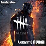 Dead by Daylight  новый аккаунт EGS с почтой! - изображение № 2